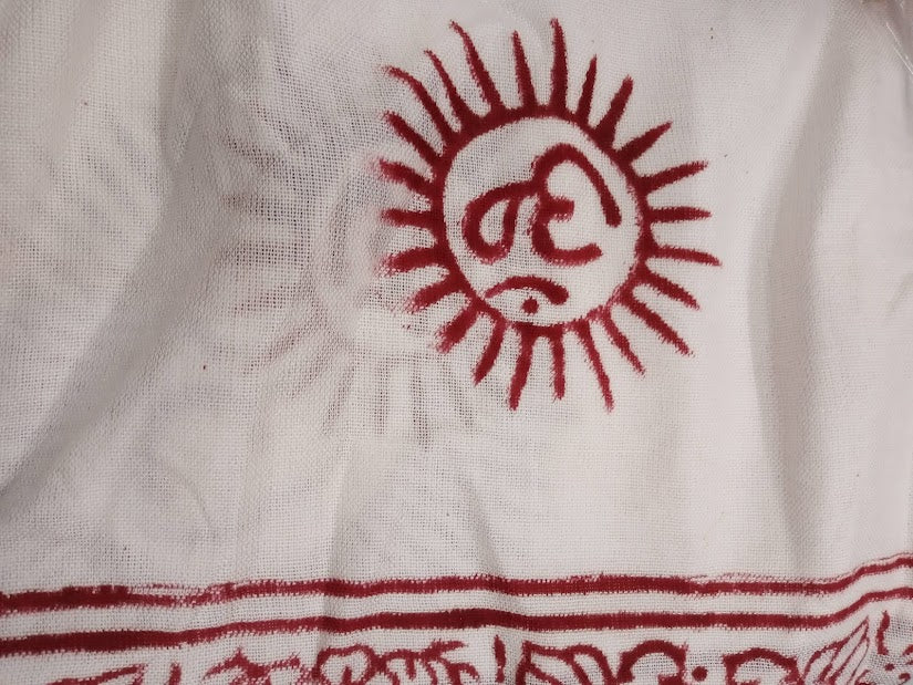 Om Print Pareo Scarf